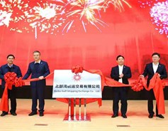 Guangxi promotes China-ASEAN transportation development