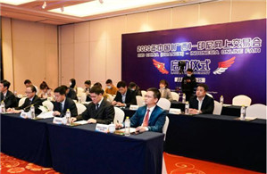 Online trade fairs deepen cooperation between Guangxi, ASEAN