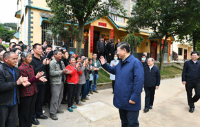 Xi stresses high-quality development in ethnic border regions
