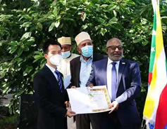 Guangxi medical team returns from Comoros with honor