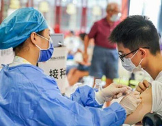 Guangxi extends mass vaccination to minors aged 12-17