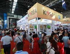 18th CAEXPO unveils plans for RCEP-themed activities
