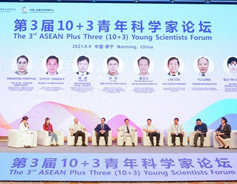 Young scientists forum kicks off in Nanning