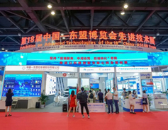 Exhibition on advanced technology attracts attention