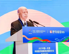 Guangxi's only TCM master physician boosts China-ASEAN medical development