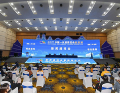 China-ASEAN tourism expo concludes in Guilin