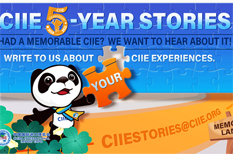 Five years on, share your CIIE stories with us