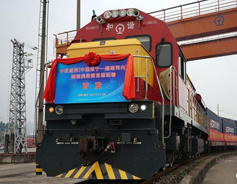 Operation efficiency of China-Vietnam cargo train increases