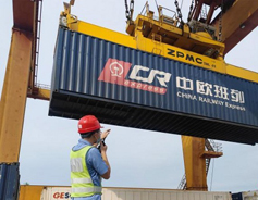 China-Kazakhstan-Uzbekistan freight train starts operating out of Guangxi