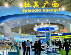 Guangxi's green development outcomes showcased at Qinghai fair