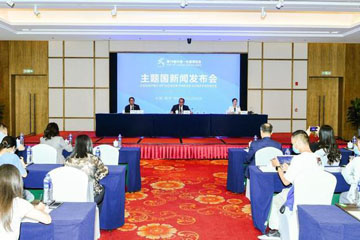Malaysia to deepen trade partnership with China via CAEXPO