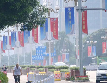 Nanning decorated for upcoming CAEXPO