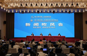 ASEAN leaders to address expo in Nanning