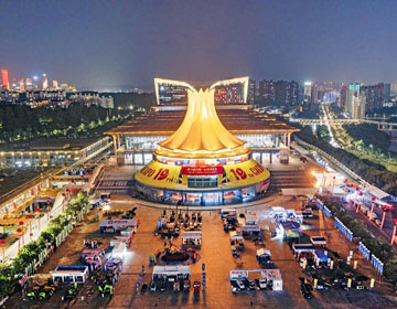 Nanning lit up at night for CAEXPO