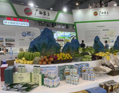CAEXPO Agricultural Exhibition to boost mutual cooperation
