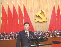 CPC vows to boost modernization