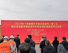 Guangxi begins construction on new projects