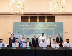 Guangxi, UAE ink more economic, trade cooperation agreements