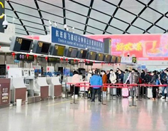 Nanning airport to resume more ASEAN flights