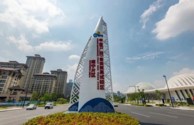 Guangxi FTZ utilizes $685m in foreign investment in 2022