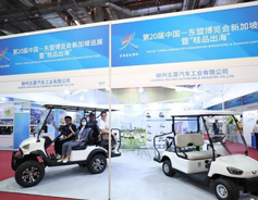 CAEXPO's roadshow in Singapore lauds fruitful results