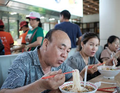 Liuzhou welcomes 1st inbound tourist group from Vietnam