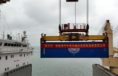 Intl land-sea trade corridor boosts foreign trade