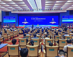 China-ASEAN technology transfer event opens in Nanning city