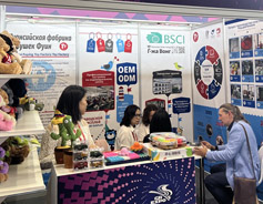 14 Guangxi enterprises ink lucrative deals at Russian expo