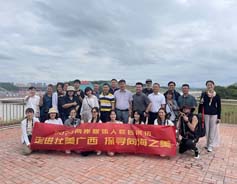 Cross-Strait media professionals explore Qinzhou