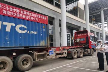 1st batch of CAEXPO exhibits arrive in Nanning