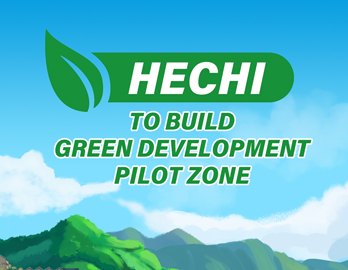 Hechi to build green development pilot zone