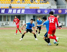 China, Vietnam football teams compete in Dongxing