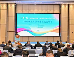 Guangxi, HK explore further cooperation