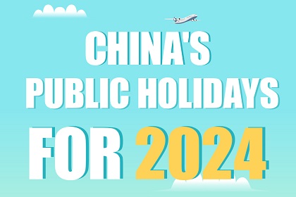 China's public holidays for 2024