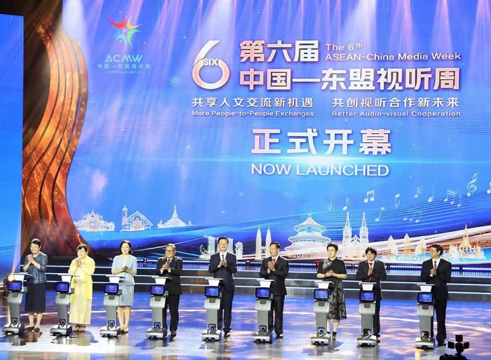 6th ASEAN-China Media Week opens in Nanning