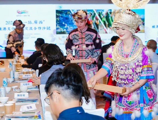 Guangxi-HK cultural tourism salon held in HK