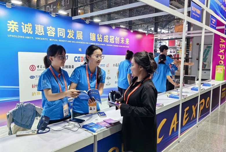 25 companies partner up for 21st China-ASEAN Expo