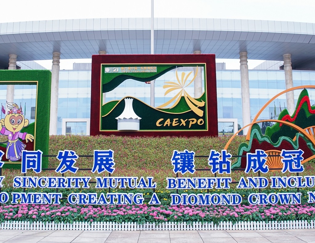 China-ASEAN cooperation hailed at expo