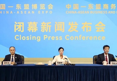 China-ASEAN Expo concludes in resounding success