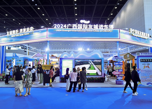 Intl sister cities of Guangxi showcase distinctive products at expo