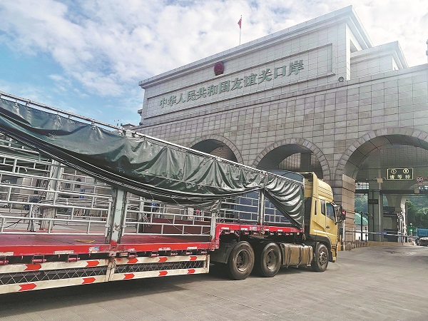 Guangxi expedites border customs clearances