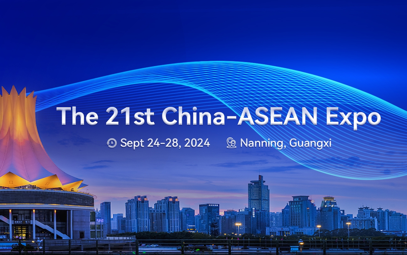 Expo & summit kick off to pave way for enhanced China-ASEAN cooperation