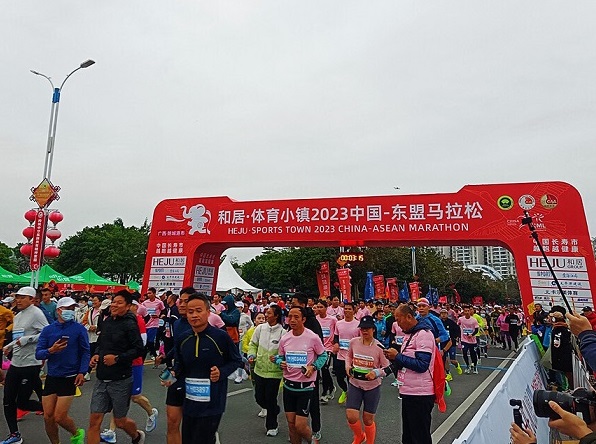 2024 China-ASEAN Marathon set to kick off in November