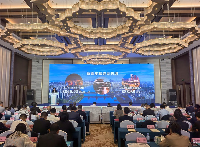 'Tiangong Kaiwu' 2024 Industrial Tourism Promotion Event held in Liuzhou