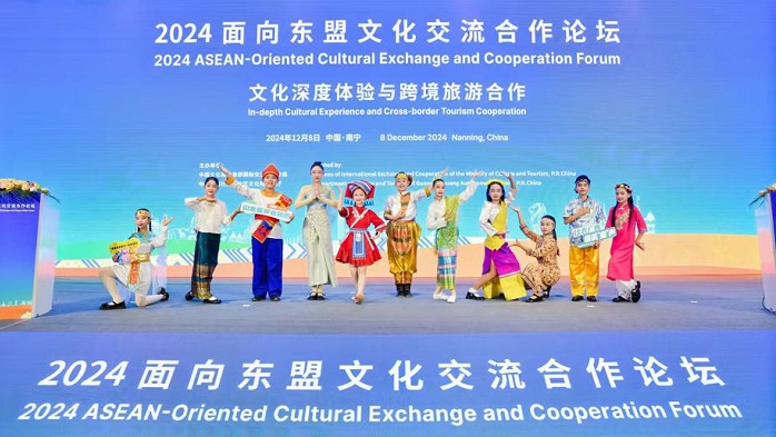 China, ASEAN launch joint initiative to develop cultural, tourism exchanges