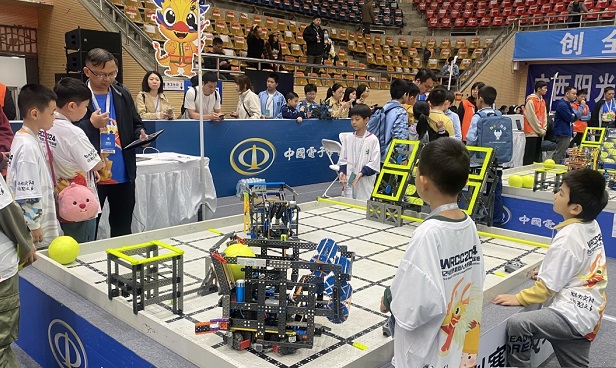 2024 World Robot Contest Nanning Championship kicks off in Binyang