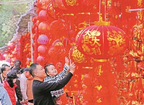 Guangxi brims with Spring Festival spirit 