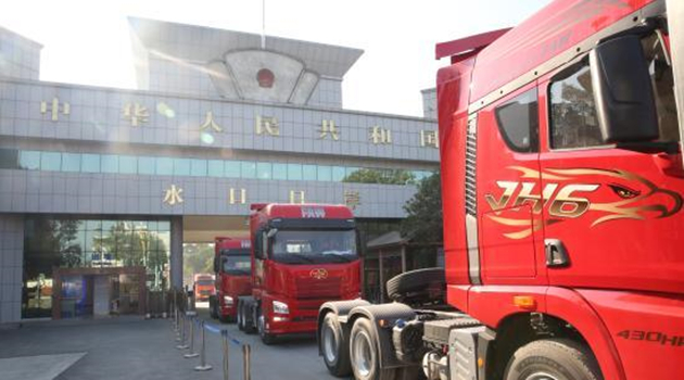 Export of domestic vehicles to Vietnam surges at Guangxi's Shuikou Port