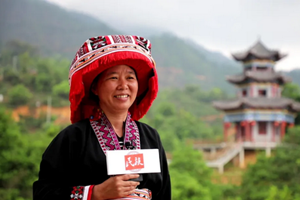Yao NPC deputy drives poverty alleviation through tea planting 